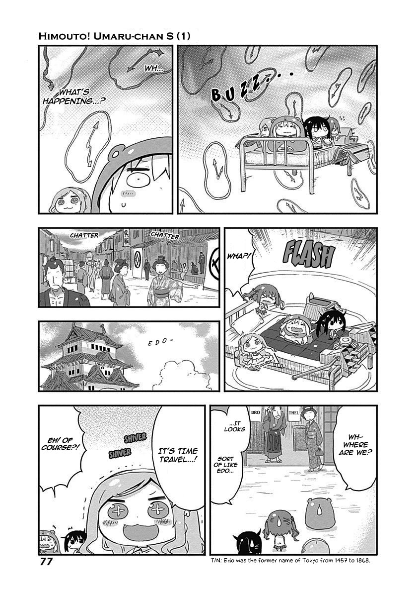 Himouto! Umaru-chan S Chapter 9 page 5 - Chapter 9: Time Warp