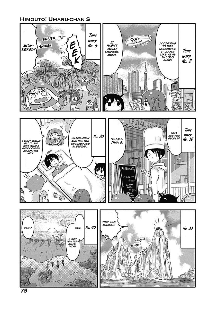 Himouto! Umaru-chan S Chapter 9 page 7 - Chapter 9: Time Warp