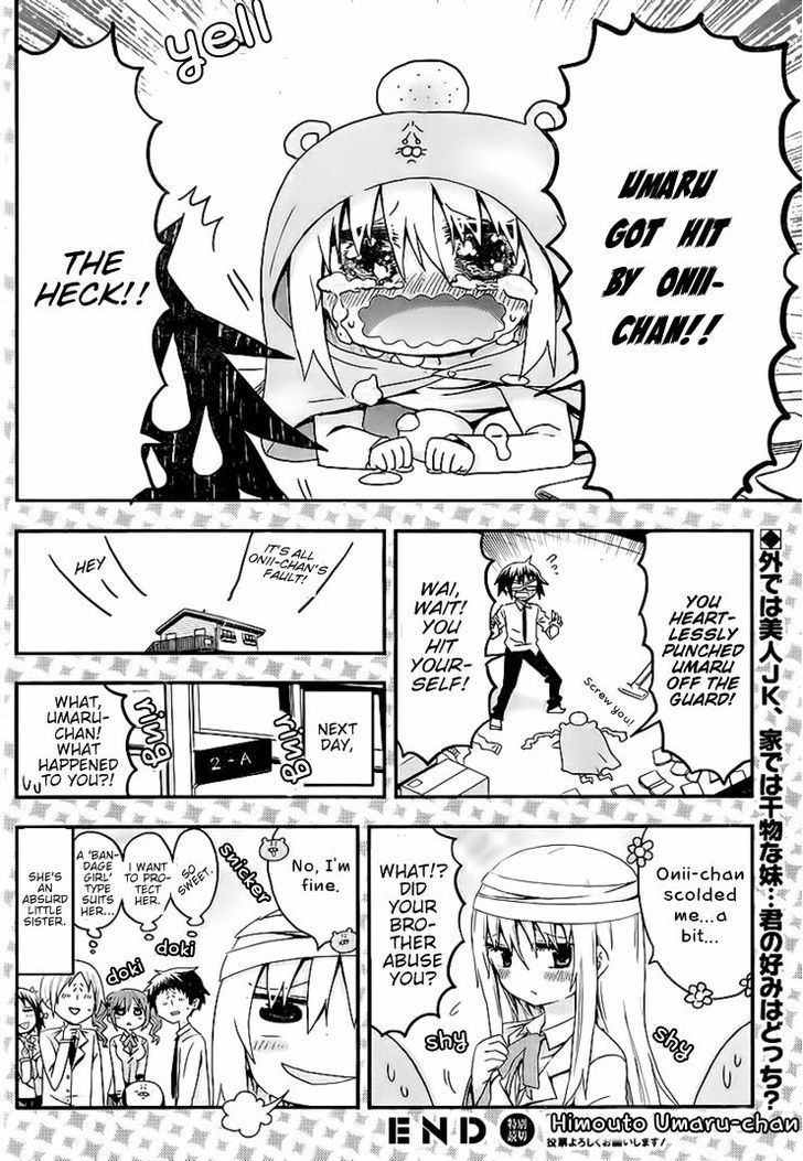 Himouto! Umaru-chan Chapter 0 page 11 - Chapter 0 : Prologue