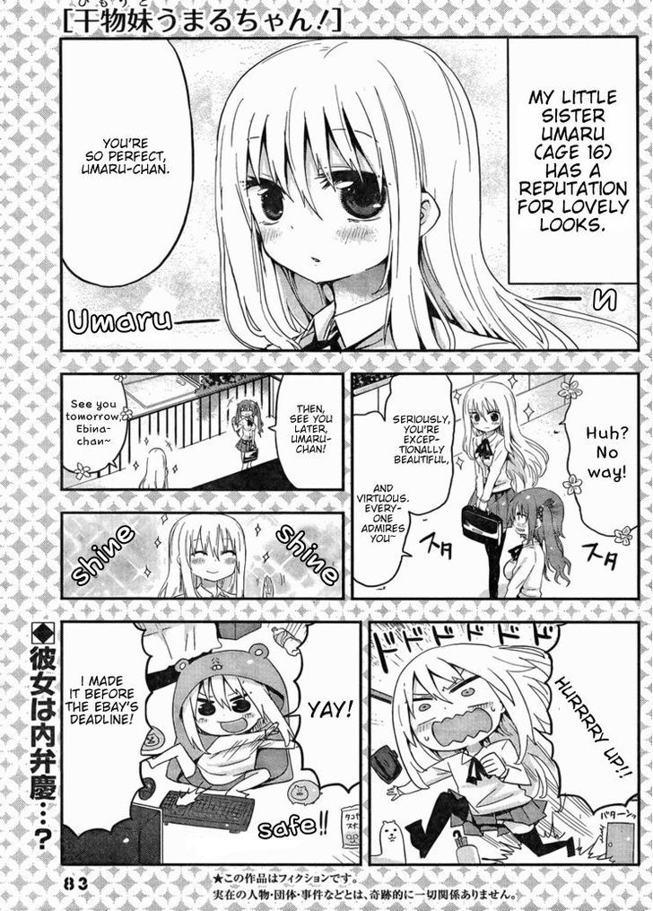 Himouto! Umaru-chan Chapter 0 page 12 - Chapter 0 : Prologue