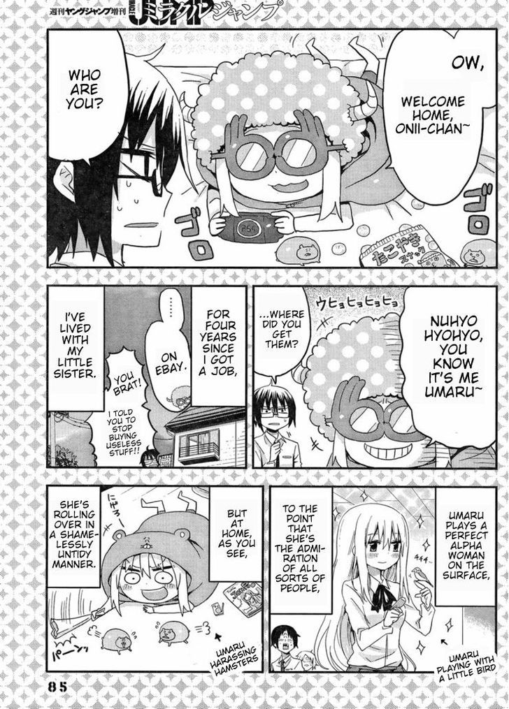 Himouto! Umaru-chan Chapter 0 page 14 - Chapter 0 : Prologue