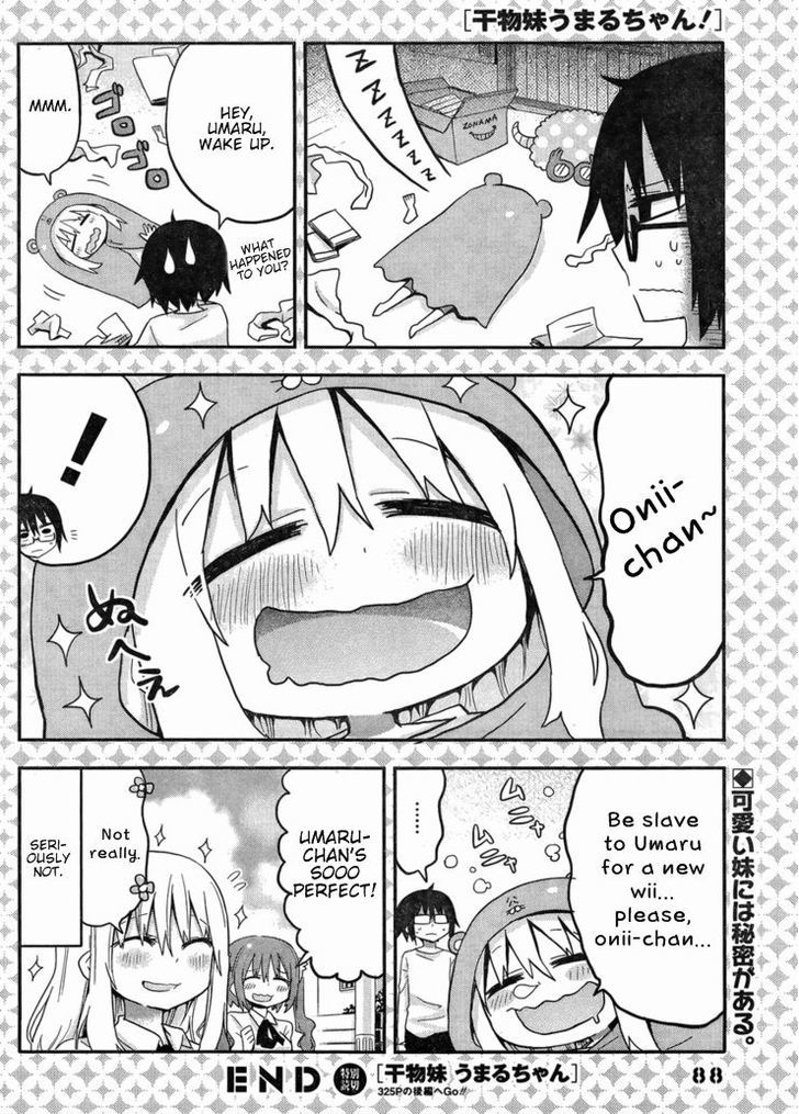 Himouto! Umaru-chan Chapter 0 page 17 - Chapter 0 : Prologue