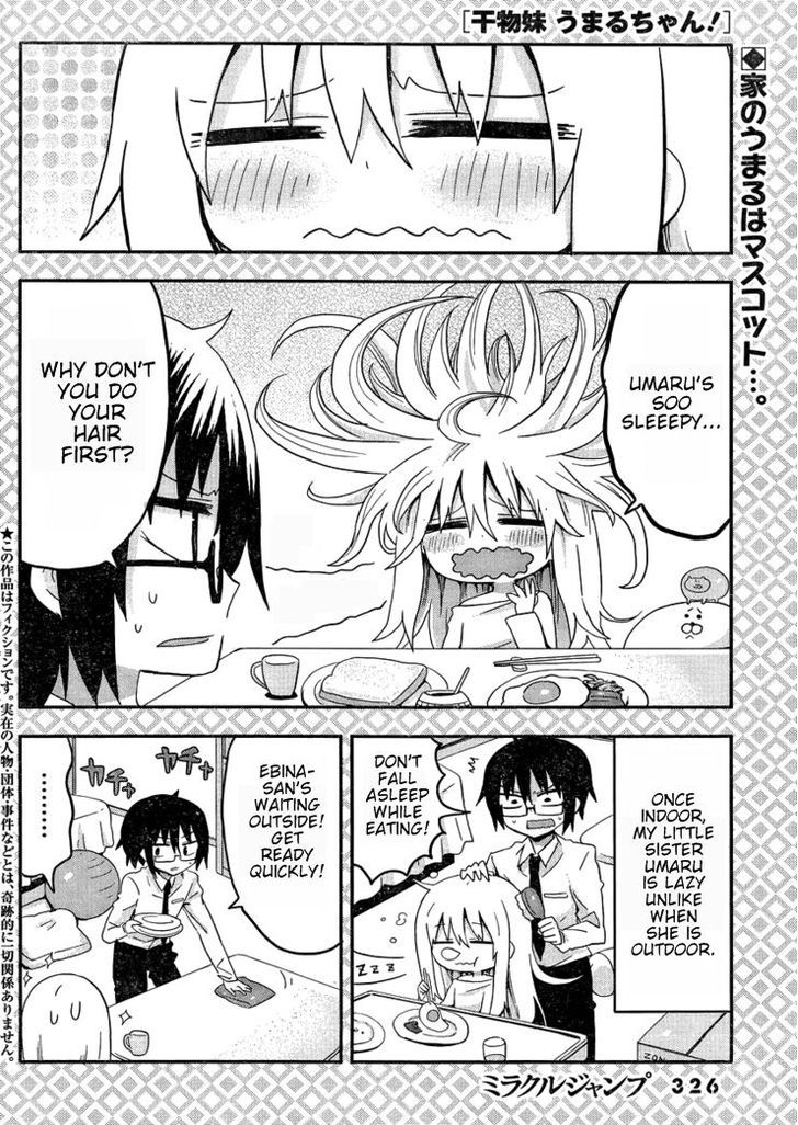 Himouto! Umaru-chan Chapter 0 page 19 - Chapter 0 : Prologue