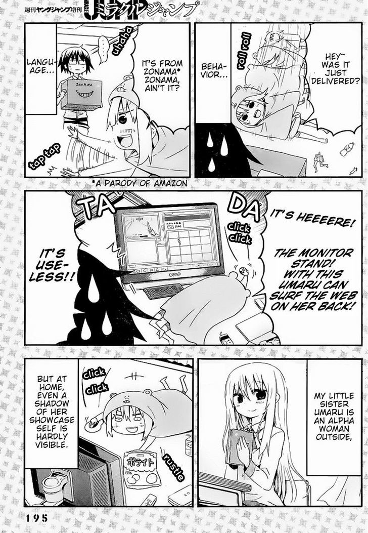 Himouto! Umaru-chan Chapter 0 page 4 - Chapter 0 : Prologue