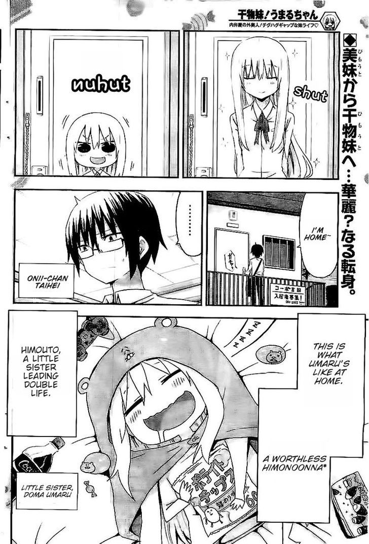 Himouto! Umaru-chan Chapter 1 page 5 - Chapter 1 : Umaru and Onii-chan