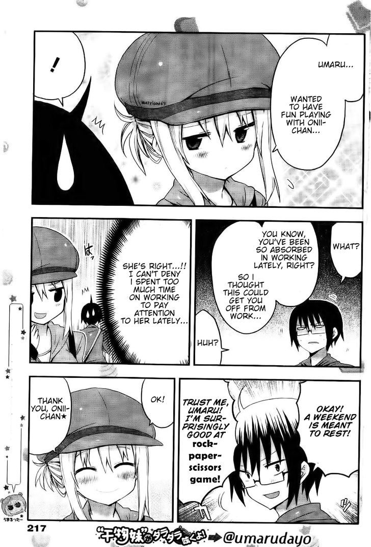 Himouto! Umaru-chan Chapter 10 page 3 - Chapter 10 : Umaru and Jan-ken Contest