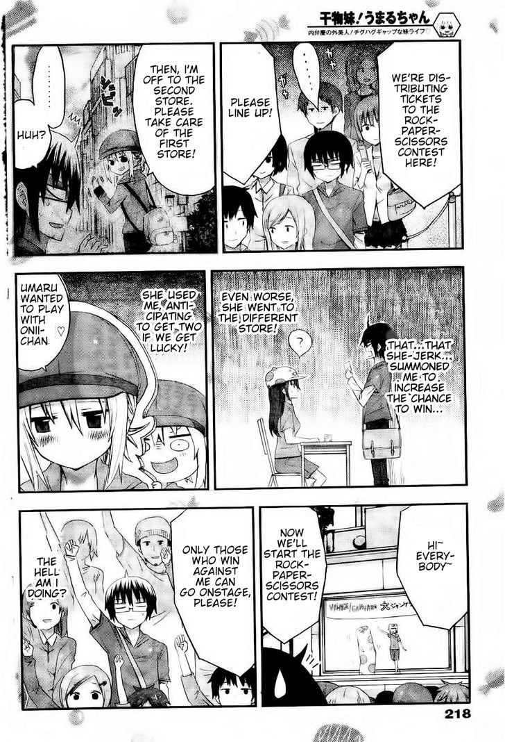 Himouto! Umaru-chan Chapter 10 page 4 - Chapter 10 : Umaru and Jan-ken Contest