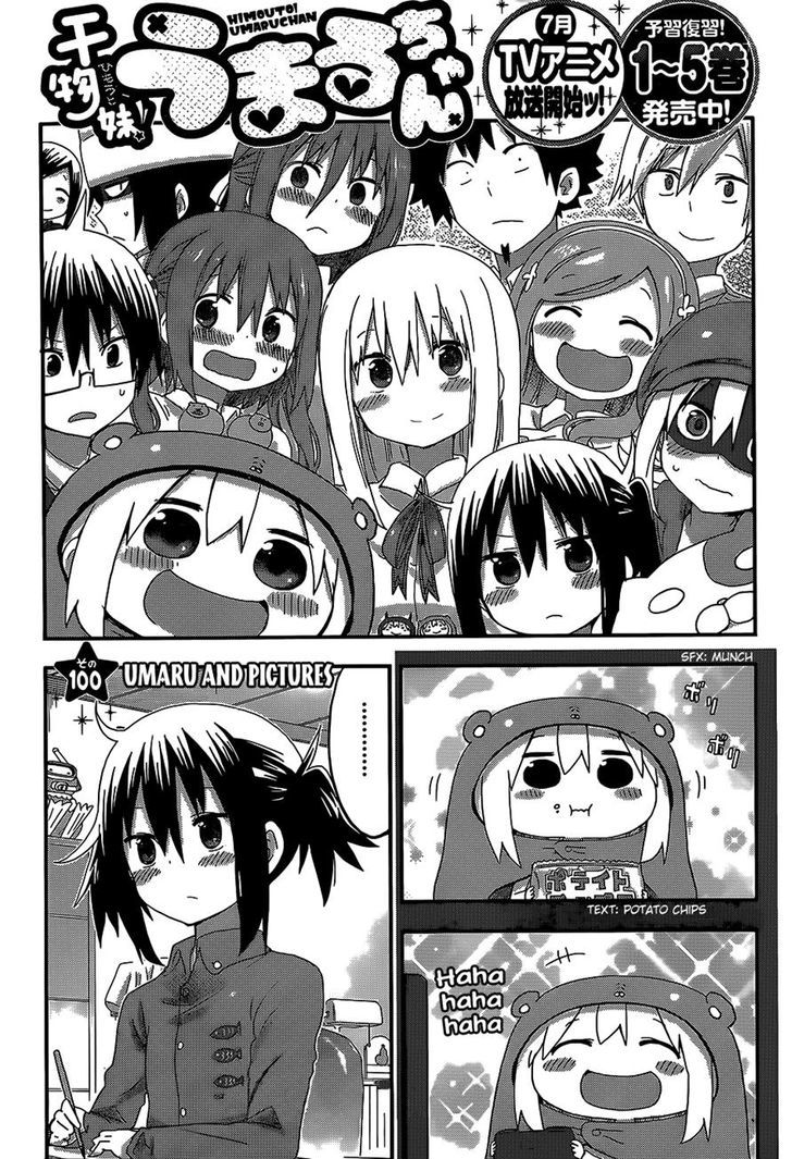 Himouto! Umaru-chan Chapter 100 page 1 - Chapter 100 : Umaru and Pictures