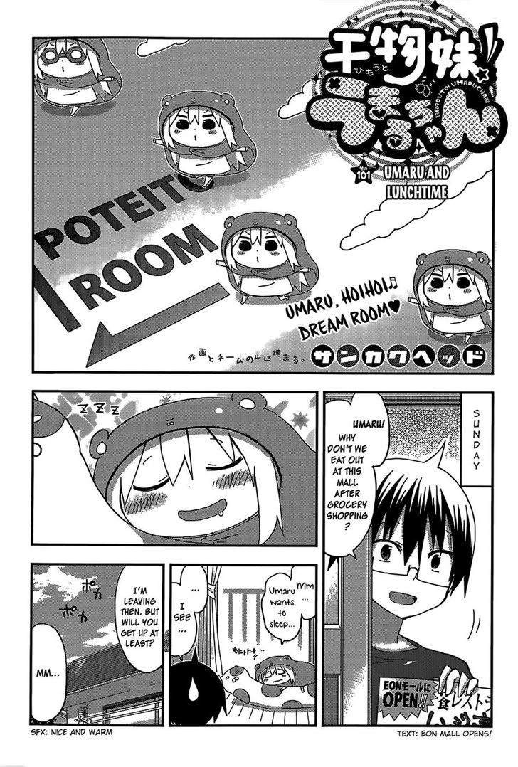 Himouto! Umaru-chan Chapter 101 page 1 - Chapter 101 : Umaru and Lunchtime