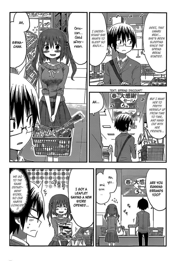 Himouto! Umaru-chan Chapter 101 page 2 - Chapter 101 : Umaru and Lunchtime
