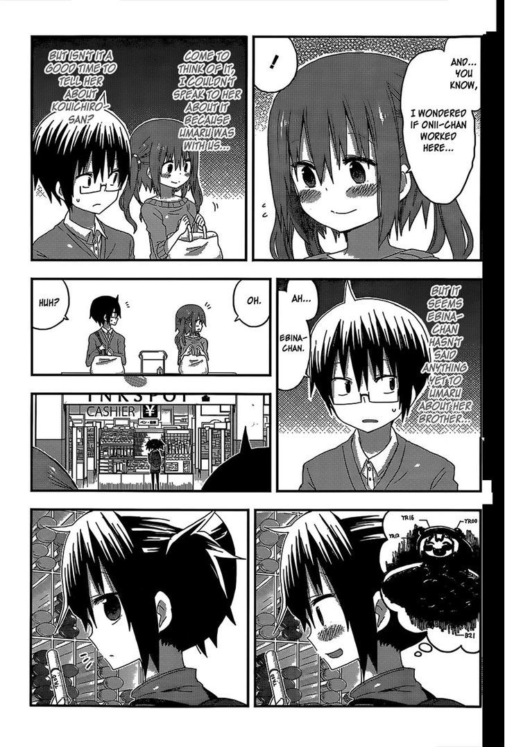 Himouto! Umaru-chan Chapter 101 page 3 - Chapter 101 : Umaru and Lunchtime