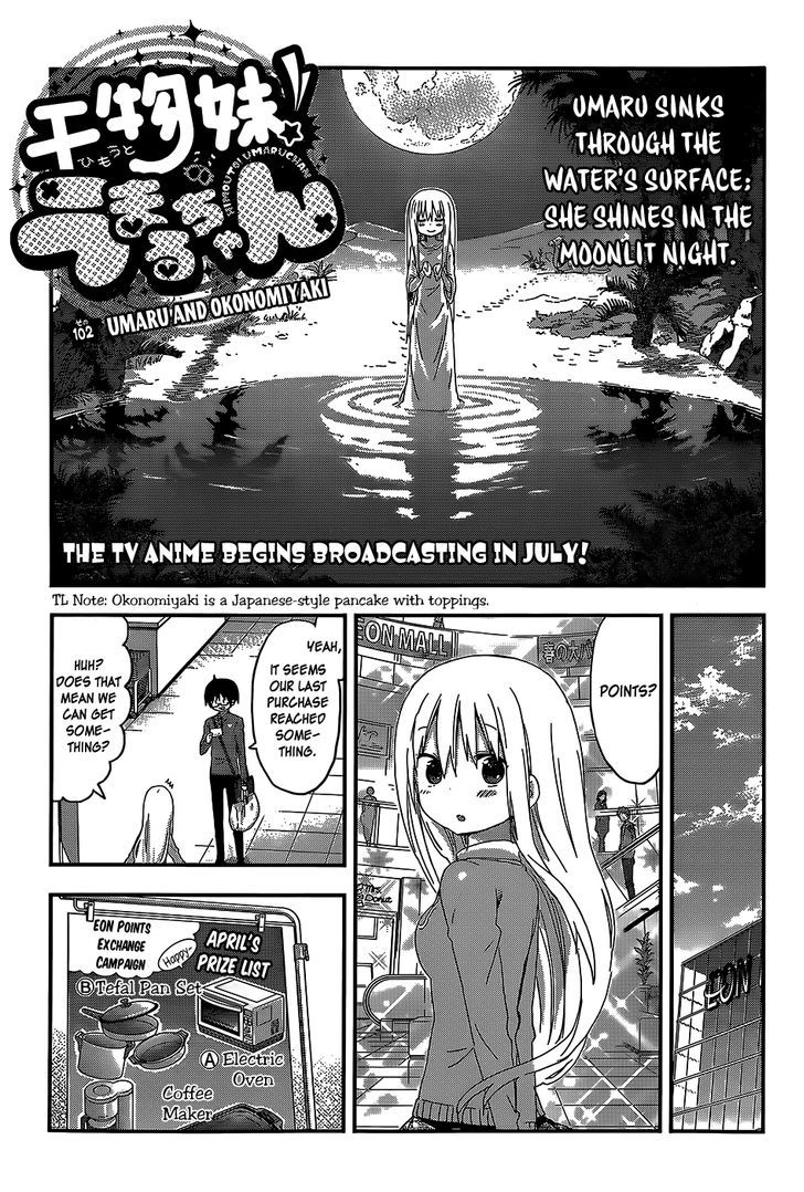 Himouto! Umaru-chan Chapter 102 page 1 - Chapter 102 : Umaru and Okonomiyaki