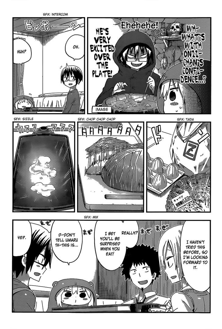 Himouto! Umaru-chan Chapter 102 page 3 - Chapter 102 : Umaru and Okonomiyaki