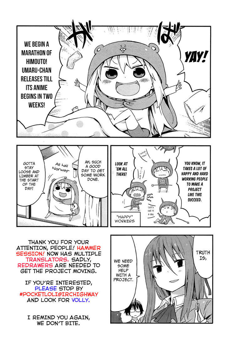 Himouto! Umaru-chan Chapter 104 page 1 - Chapter 104 : Umaru and Department Store