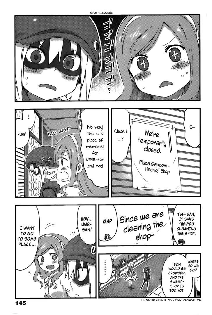 Himouto! Umaru-chan Chapter 104 page 3 - Chapter 104 : Umaru and Department Store