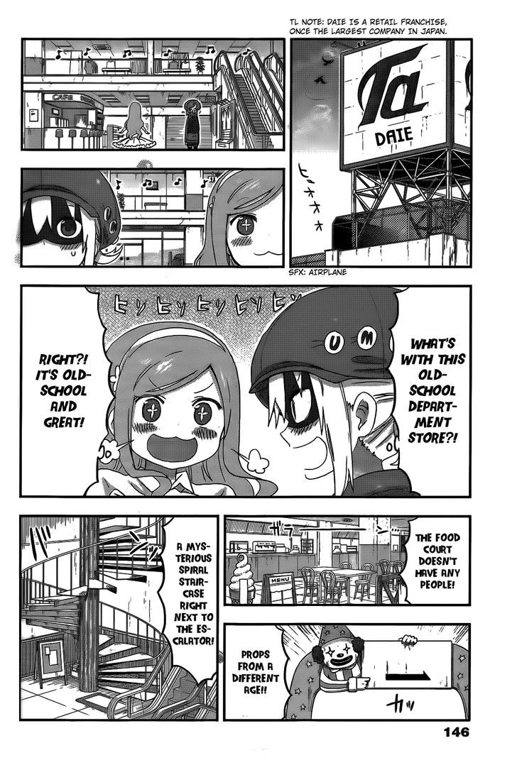 Himouto! Umaru-chan Chapter 104 page 4 - Chapter 104 : Umaru and Department Store