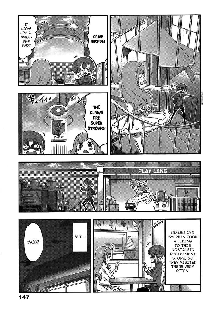 Himouto! Umaru-chan Chapter 104 page 5 - Chapter 104 : Umaru and Department Store
