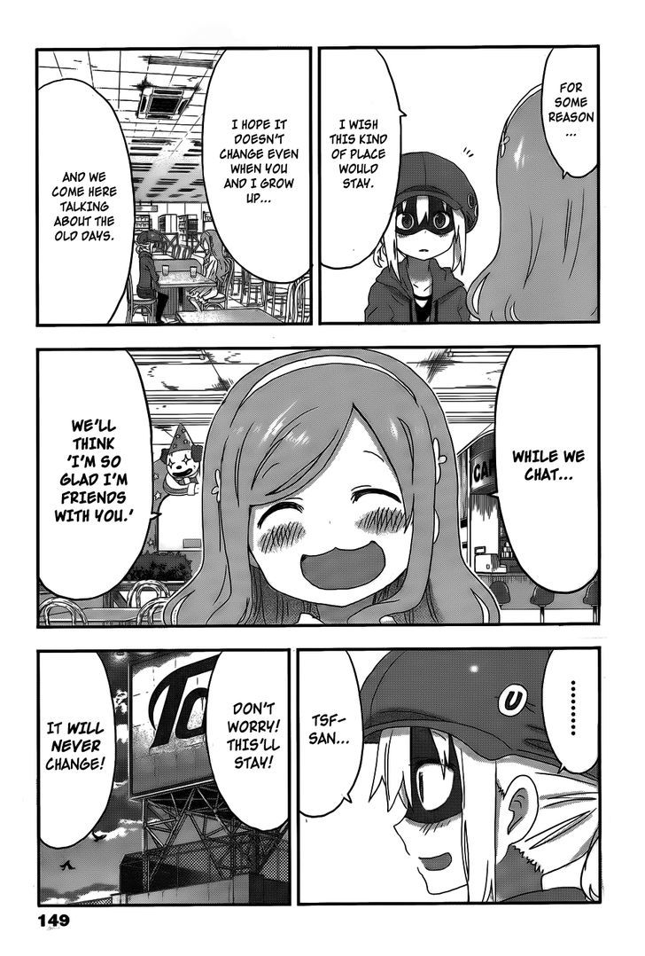 Himouto! Umaru-chan Chapter 104 page 7 - Chapter 104 : Umaru and Department Store