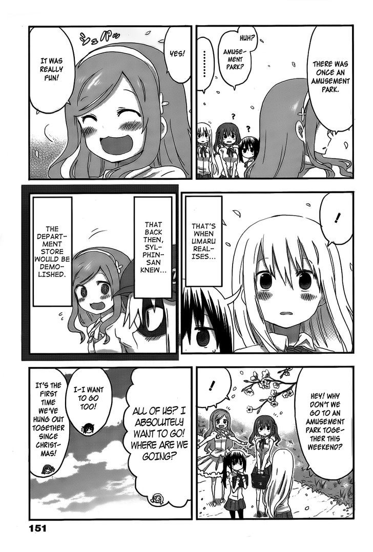 Himouto! Umaru-chan Chapter 104 page 9 - Chapter 104 : Umaru and Department Store