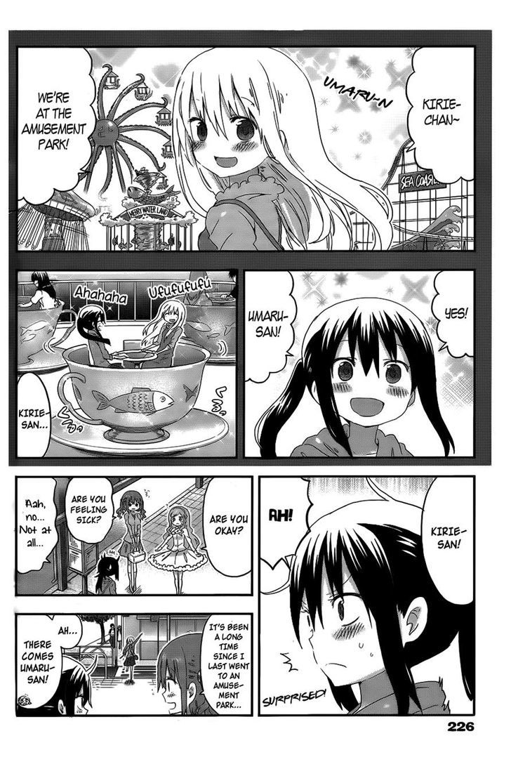 Himouto! Umaru-chan Chapter 105 page 2 - Chapter 105 : Umaru and Amusement Park, Part 1