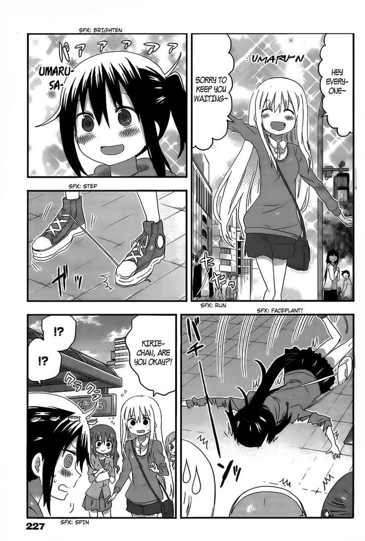 Himouto! Umaru-chan Chapter 105 page 3 - Chapter 105 : Umaru and Amusement Park, Part 1