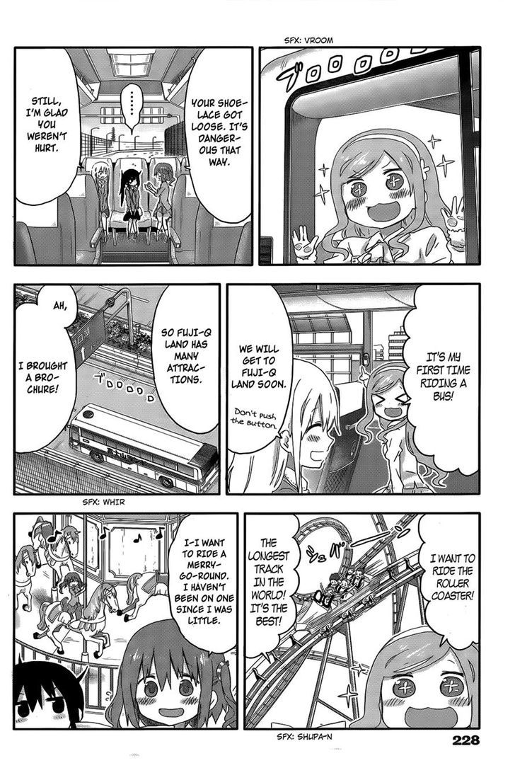 Himouto! Umaru-chan Chapter 105 page 4 - Chapter 105 : Umaru and Amusement Park, Part 1