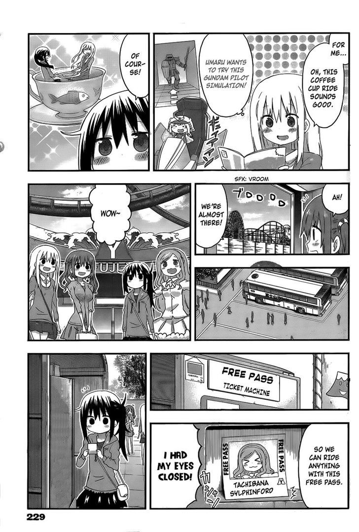 Himouto! Umaru-chan Chapter 105 page 5 - Chapter 105 : Umaru and Amusement Park, Part 1