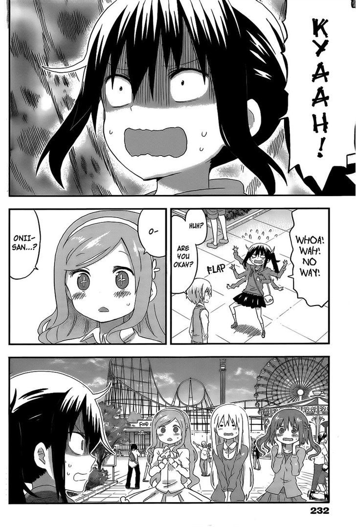 Himouto! Umaru-chan Chapter 105 page 8 - Chapter 105 : Umaru and Amusement Park, Part 1