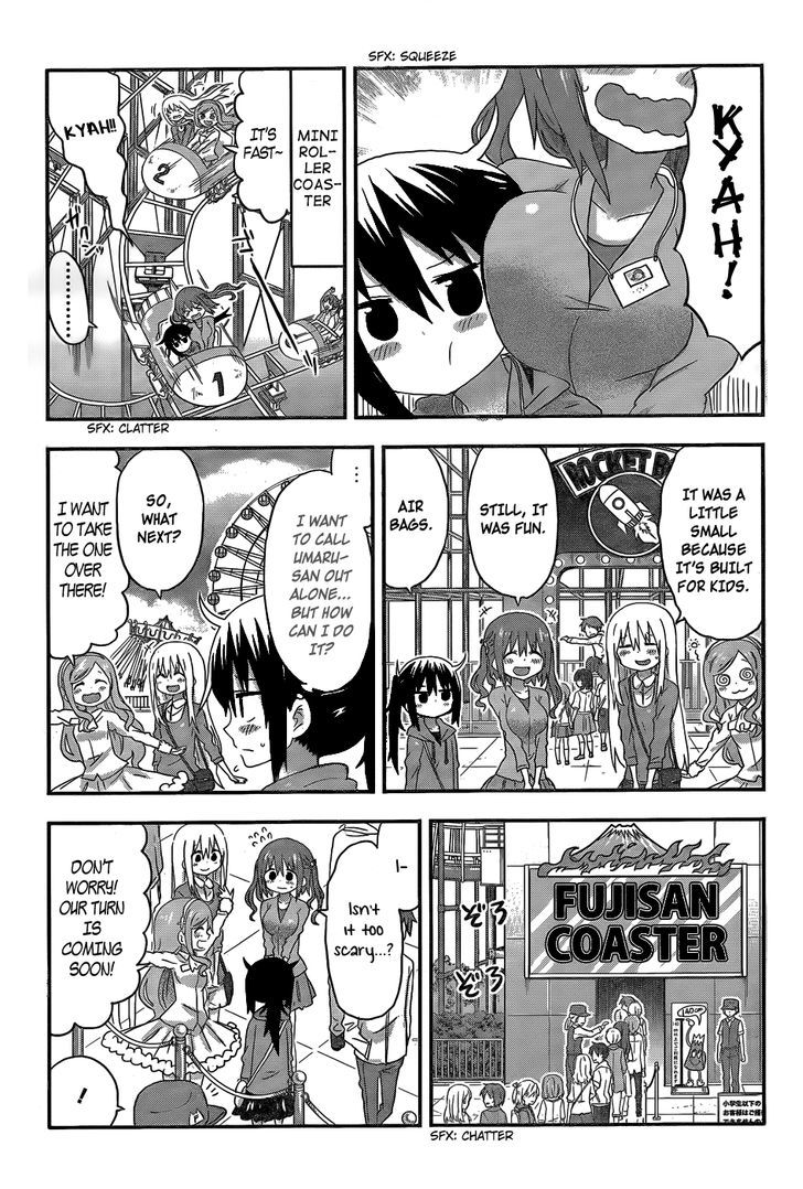 Himouto! Umaru-chan Chapter 106 page 3 - Chapter 106 : Umaru and Amusement Park (2)
