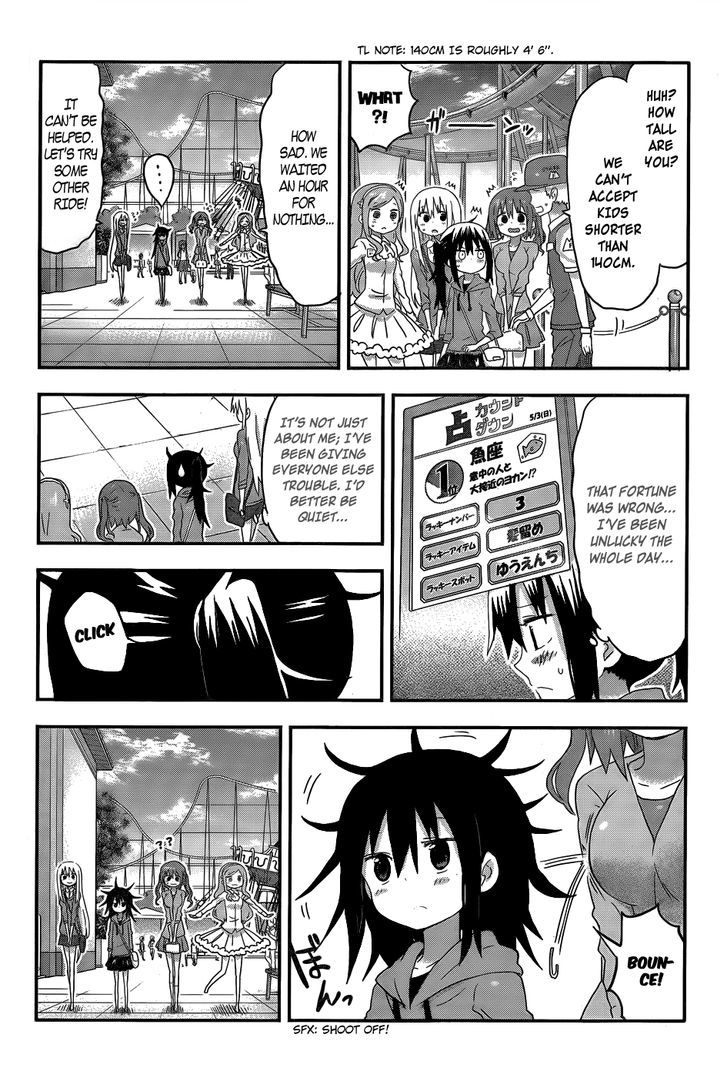 Himouto! Umaru-chan Chapter 106 page 4 - Chapter 106 : Umaru and Amusement Park (2)