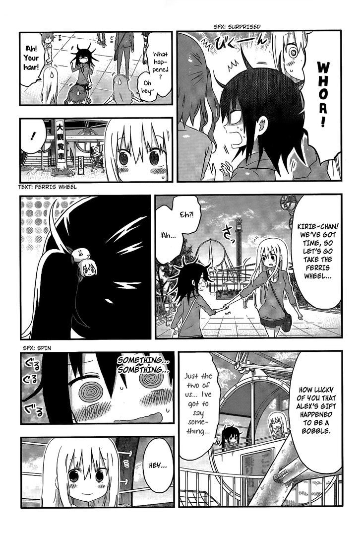 Himouto! Umaru-chan Chapter 106 page 5 - Chapter 106 : Umaru and Amusement Park (2)
