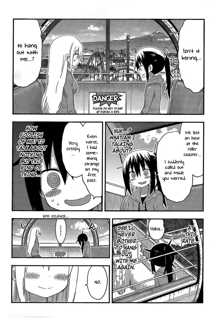 Himouto! Umaru-chan Chapter 106 page 6 - Chapter 106 : Umaru and Amusement Park (2)