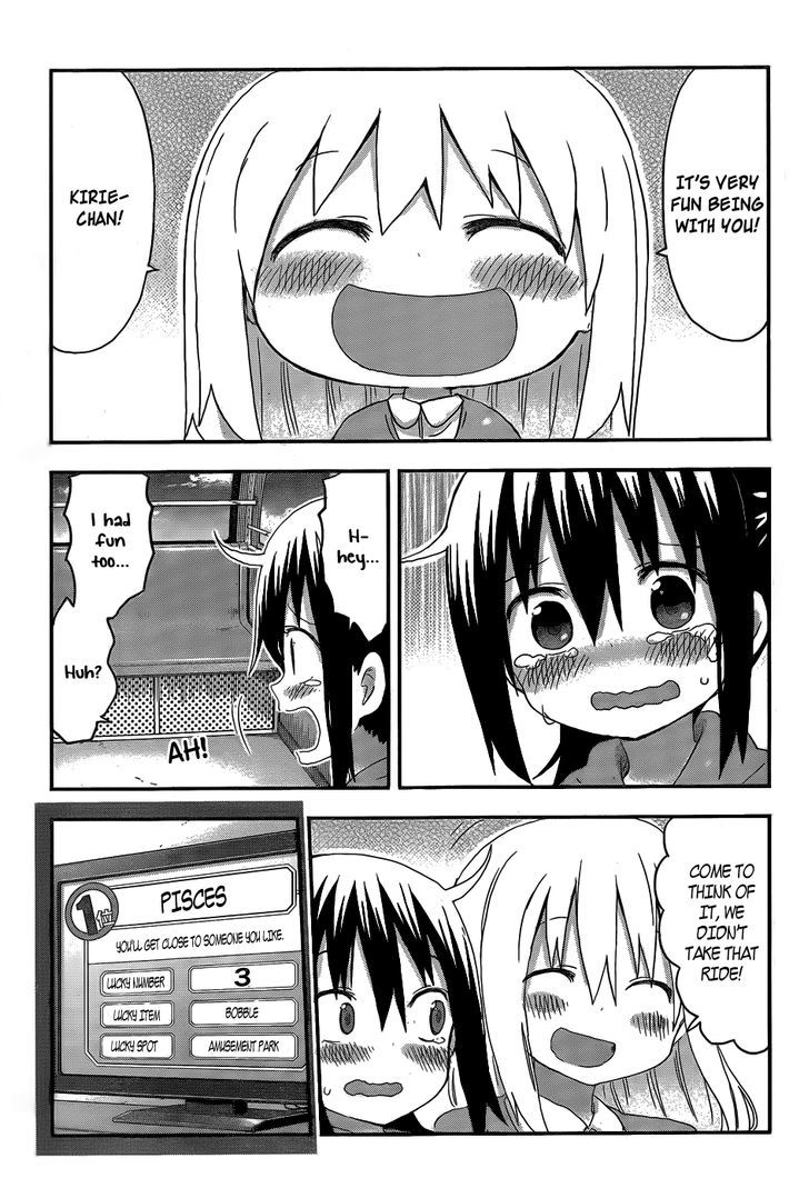 Himouto! Umaru-chan Chapter 106 page 7 - Chapter 106 : Umaru and Amusement Park (2)