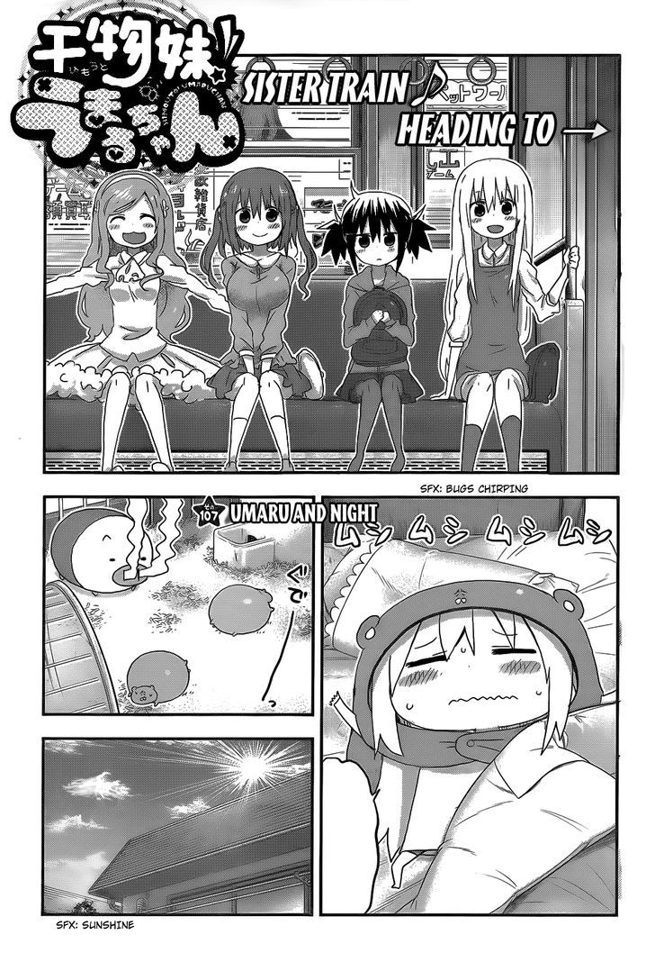 Himouto! Umaru-chan Chapter 107 page 1 - Chapter 107 : Umaru and Night