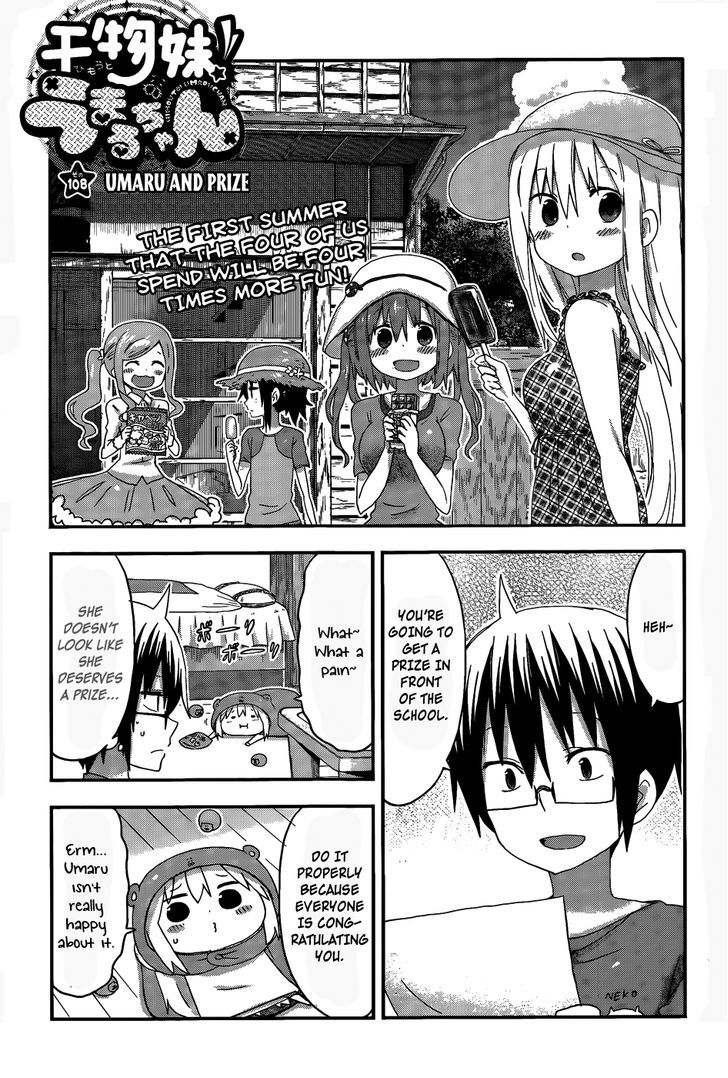 Himouto! Umaru-chan Chapter 108 page 1 - Chapter 108 : Umaru and Prize