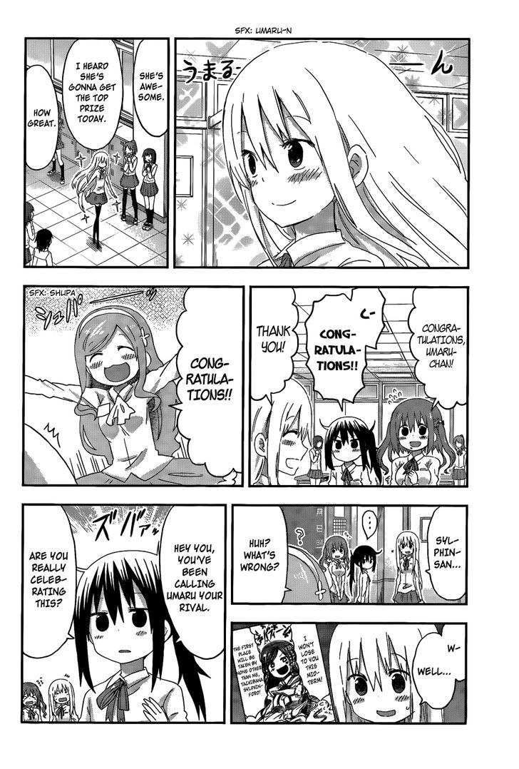 Himouto! Umaru-chan Chapter 108 page 2 - Chapter 108 : Umaru and Prize