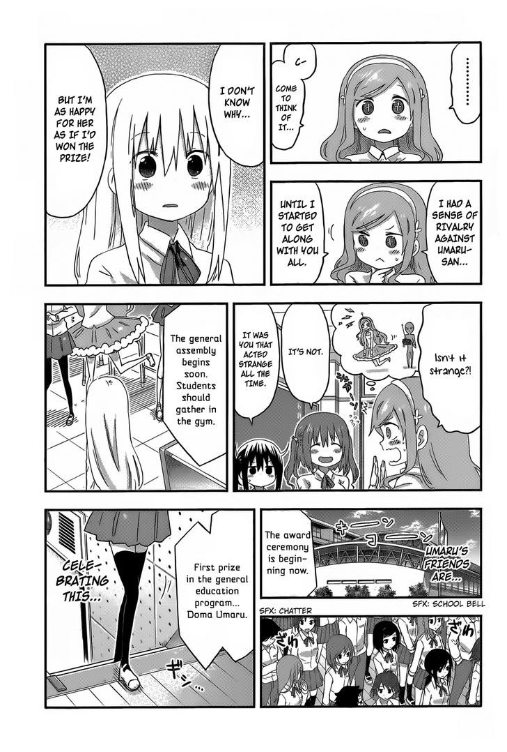 Himouto! Umaru-chan Chapter 108 page 3 - Chapter 108 : Umaru and Prize