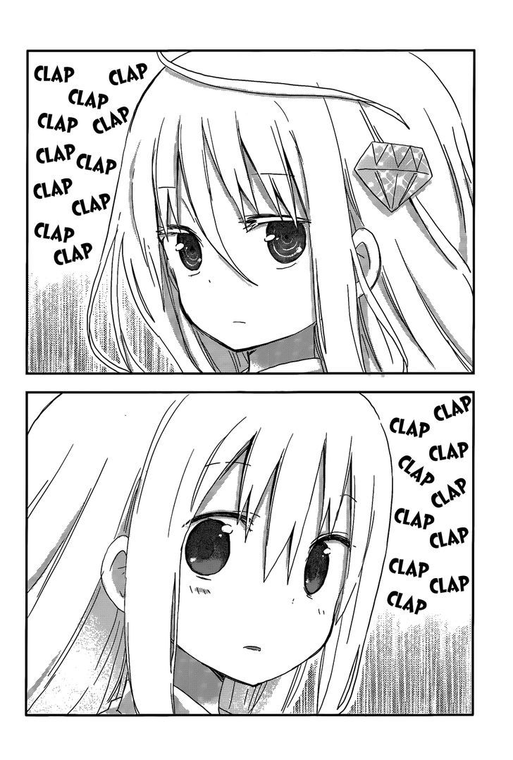 Himouto! Umaru-chan Chapter 108 page 6 - Chapter 108 : Umaru and Prize