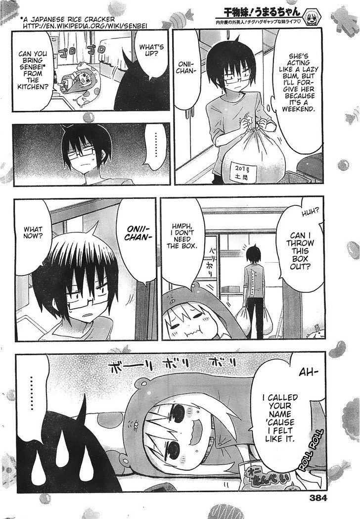 Himouto! Umaru-chan Chapter 11 page 2 - Chapter 11 : Umaru and Fight