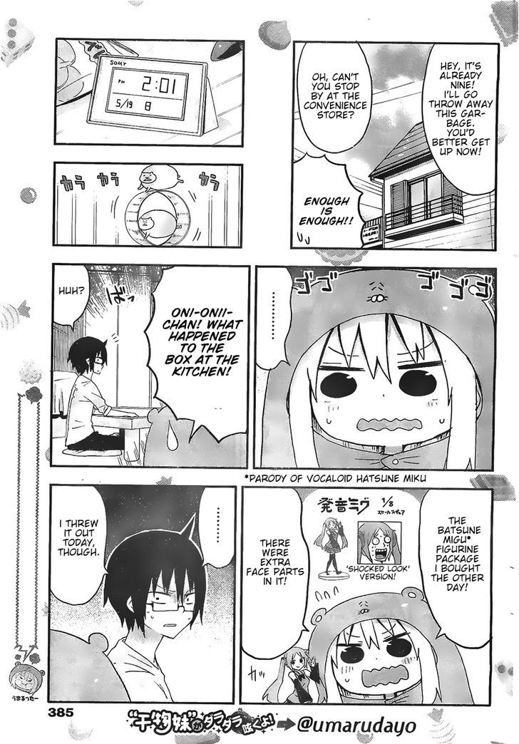 Himouto! Umaru-chan Chapter 11 page 3 - Chapter 11 : Umaru and Fight