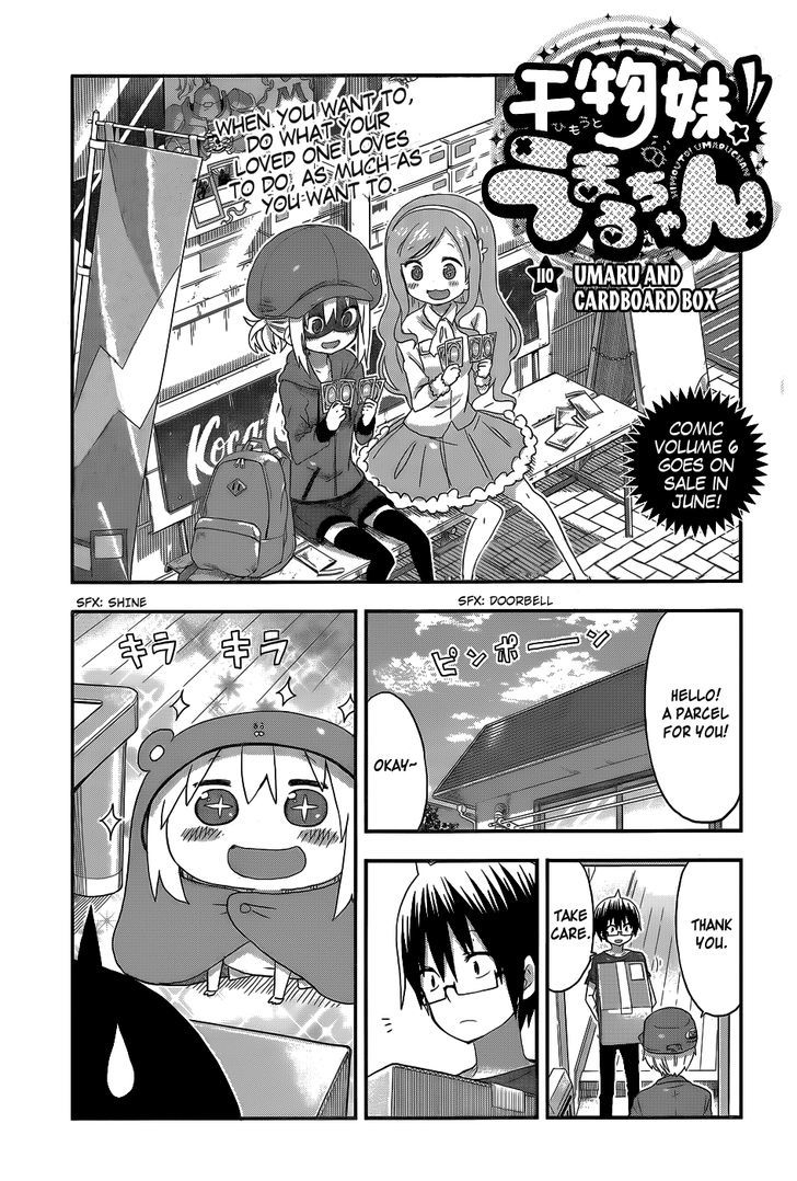 Himouto! Umaru-chan Chapter 110 page 1 - Chapter 110 : Umaru and Cardboard Box