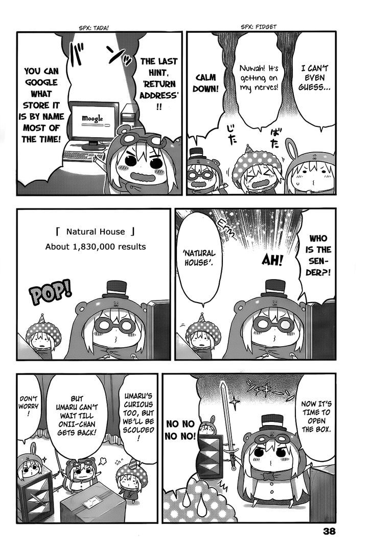 Himouto! Umaru-chan Chapter 110 page 6 - Chapter 110 : Umaru and Cardboard Box