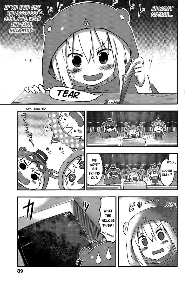 Himouto! Umaru-chan Chapter 110 page 7 - Chapter 110 : Umaru and Cardboard Box