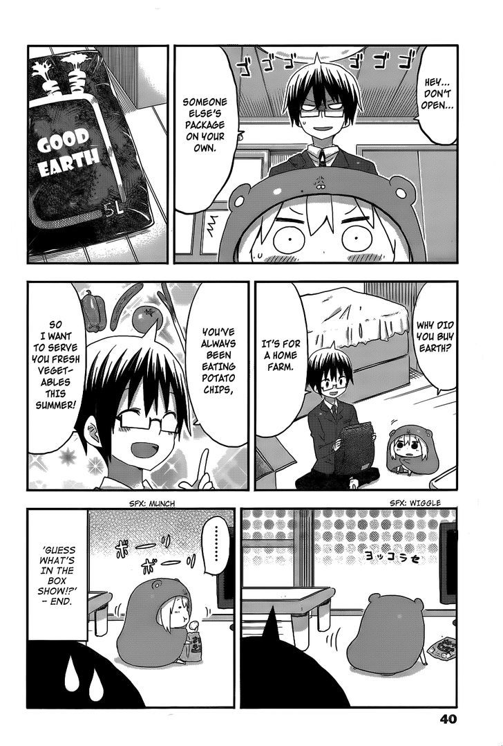 Himouto! Umaru-chan Chapter 110 page 8 - Chapter 110 : Umaru and Cardboard Box