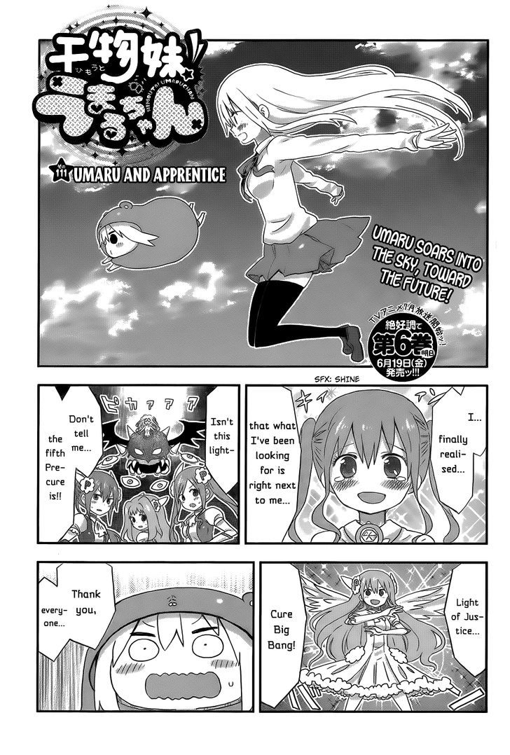 Himouto! Umaru-chan Chapter 111 page 1 - Chapter 111 : Umaru and Apprentice