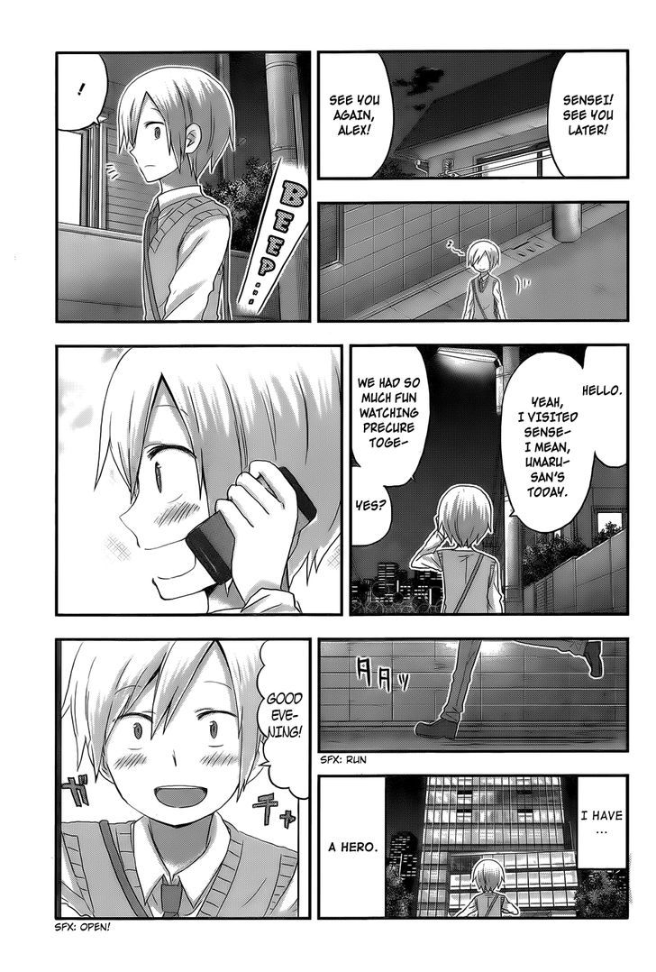 Himouto! Umaru-chan Chapter 111 page 7 - Chapter 111 : Umaru and Apprentice