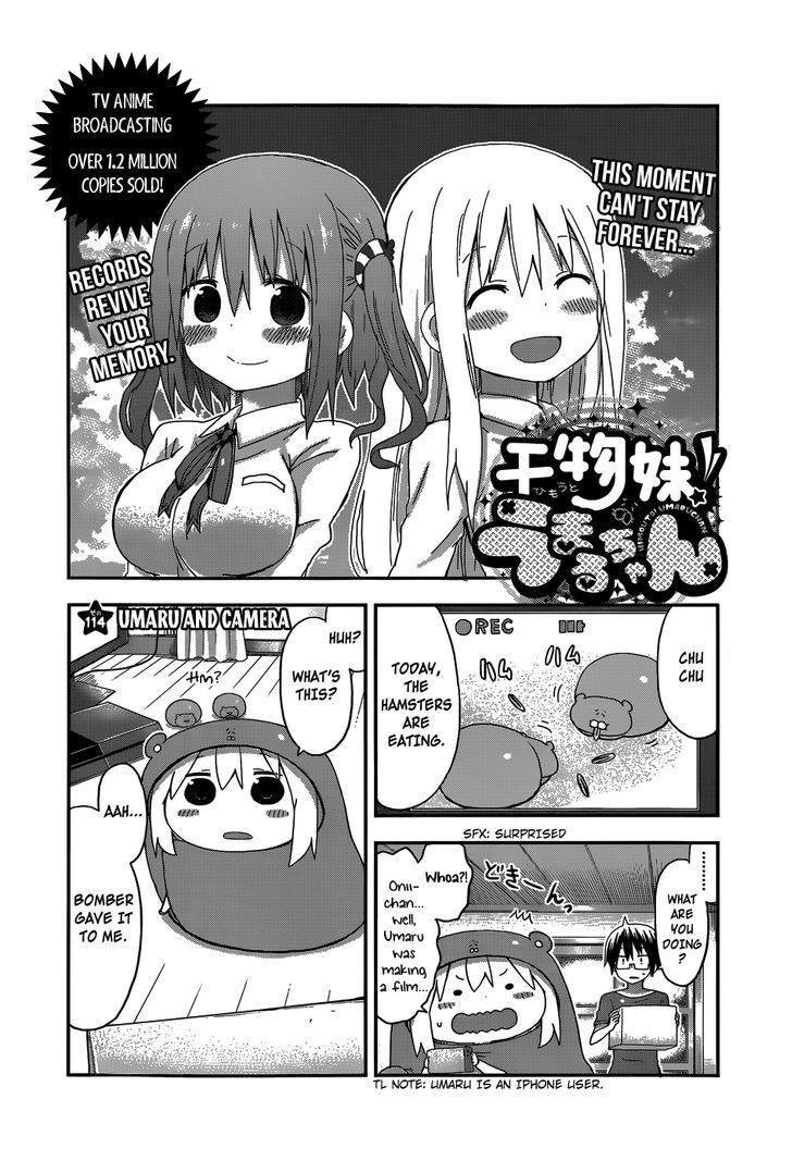 Himouto! Umaru-chan Chapter 114 page 2 - Chapter 114 : Umaru and Camera
