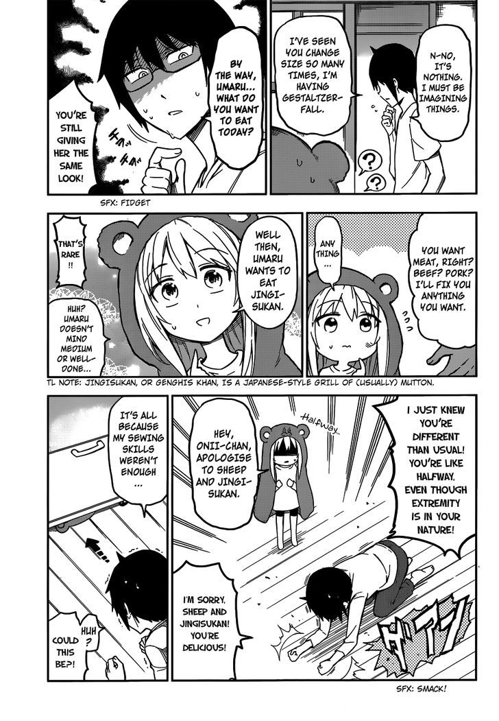 Himouto! Umaru-chan Chapter 115.5 page 4 - Chapter 115.5 : Halfway Sister! Umaru-chan