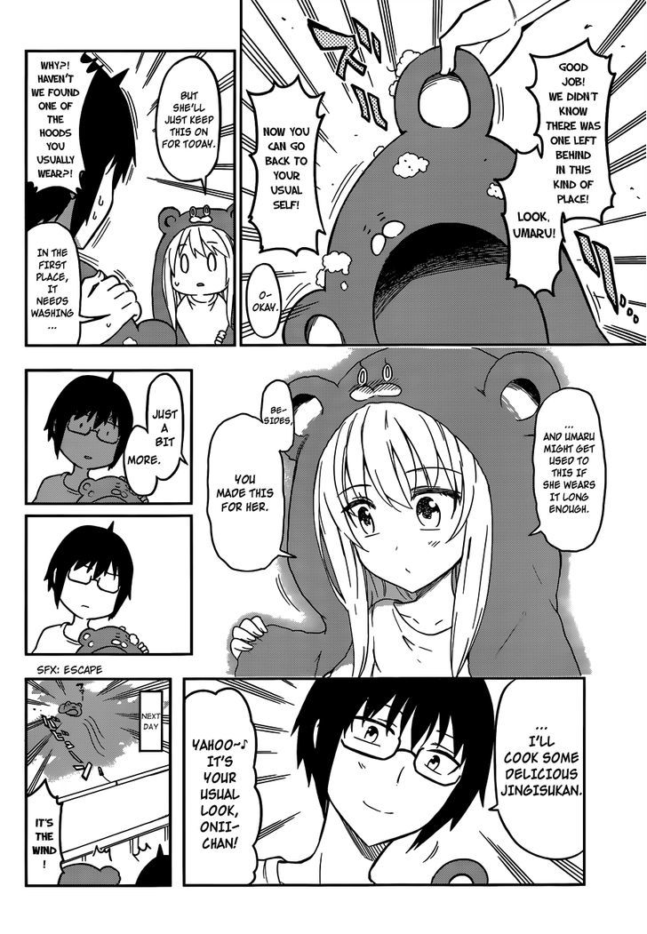 Himouto! Umaru-chan Chapter 115.5 page 5 - Chapter 115.5 : Halfway Sister! Umaru-chan