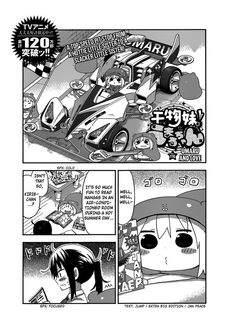 Himouto! Umaru-chan Chapter 115 page 1 - Chapter 115 : Umaru and Love